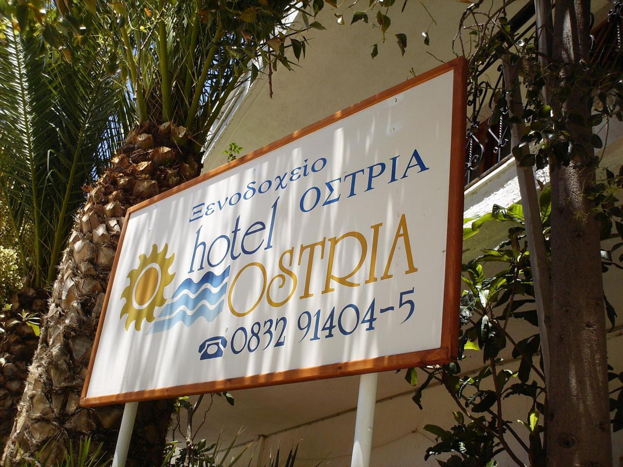 Ostria Hotel Agia Galini  Luaran gambar